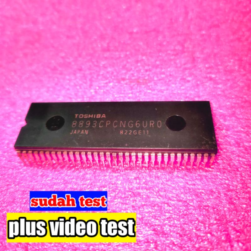 ic 8893cpcng6ur0