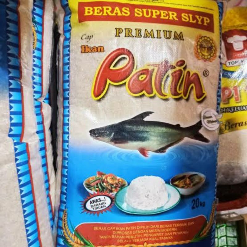 

Beras Cap Ikan Patin