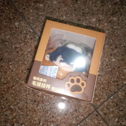 Tears of Themis Marius Von Hagen Official Merchandise Keychain Plushie Zoo ver Lu Jinghe TOT