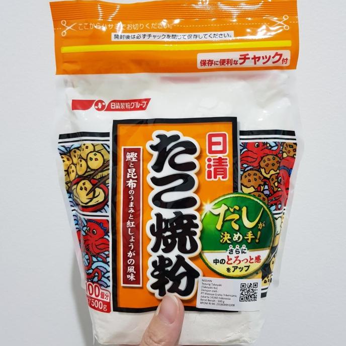 

Silahkan Order] NISSHIN Takoyaki Ko 500gr | Tepung Takoyaki Jepang
