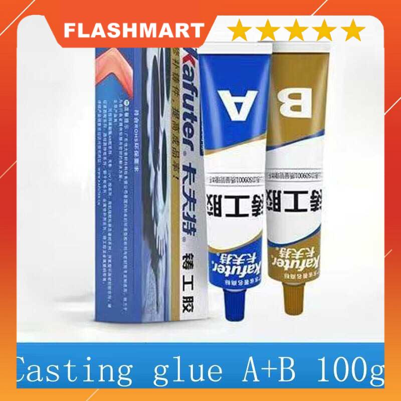 FLASHMART Lem Caster Glue A+B Metal Repairing Adhesive Glue 100g - K9119