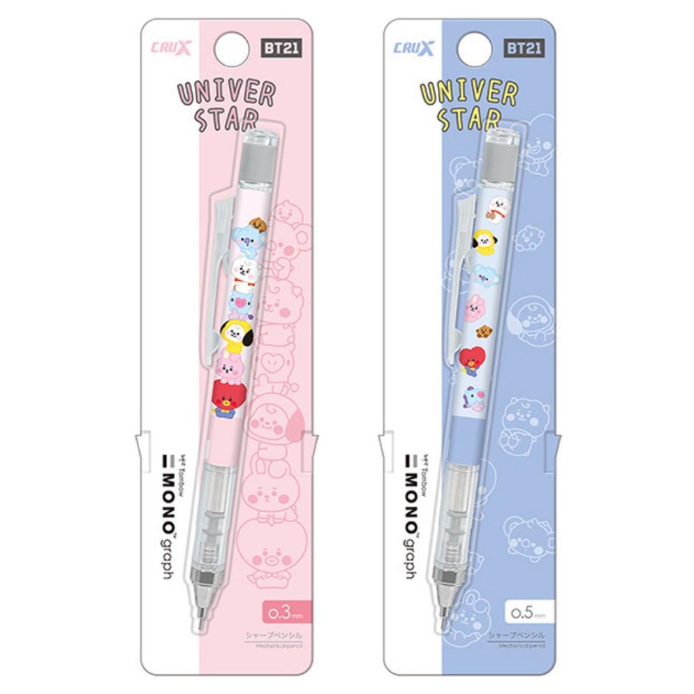 

Diskon Habis Tombow Mono Graph Monograph Bt21 Bts Limited Edition Mechanical Pencil 0.5Mm 0.3Mm