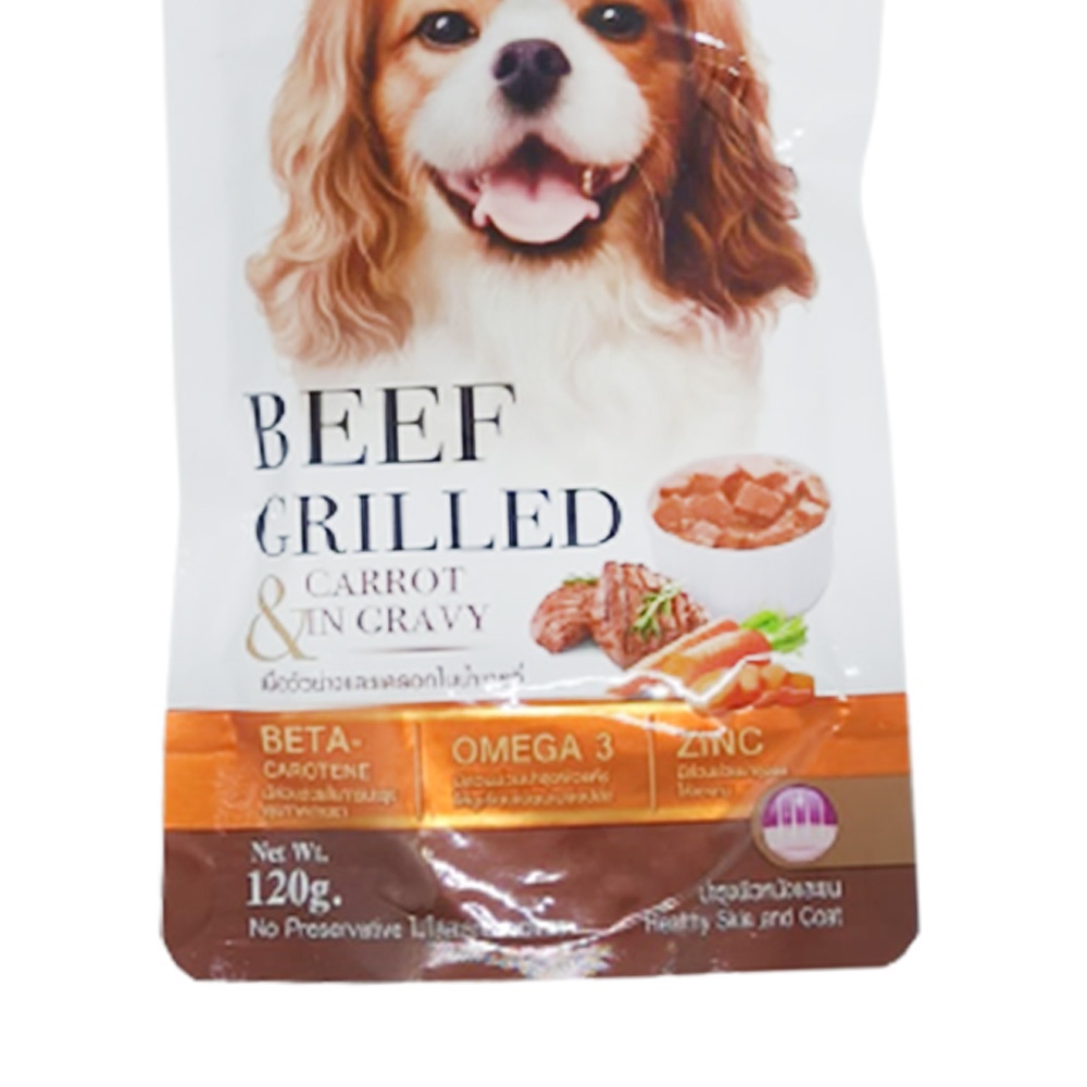 Jerhigh 120 Gr Makanan Anjing Basah Beef Grill Pouch