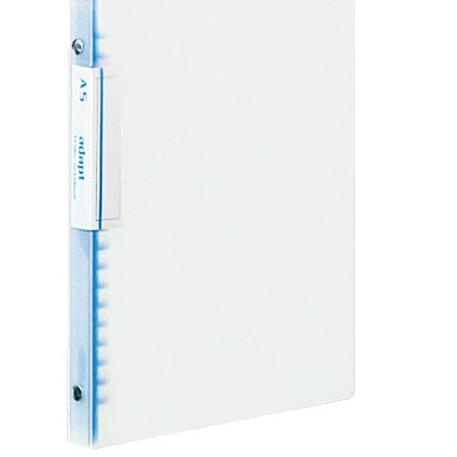 

Big Deals Kokuyo Binder Adapt Slim Type Plastic Ring - A5 & B5