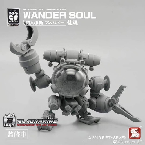 Number 57 Manhunter Wander Soul Model Kit 1/24 H-r809