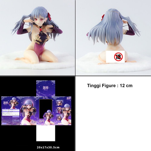 Fate Grand Order Kama Assassin Sit Ver Cast Off Action Figure H-r1557