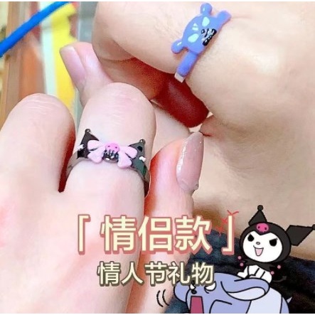 【Bayar di tempat】Cincin Kuromi Lucu Desain Unik Gadis Cincin Terbuka Pasangan Dekorasi Fashion Kepribadian Cincin