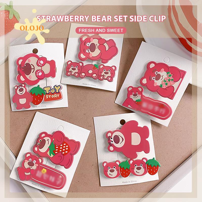 [Olojo.id] Strawberry Bear Set Jepit Rambut Segar Manis Rambut Patah Poni Samping Klip Duckbill Clip