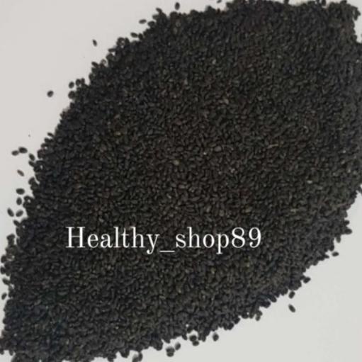 

:>:>:>:>] (250 GR) BIJI SELASIH KASAR BASIL SIZE BESAR SELASIH TIPE KASAR GEDE