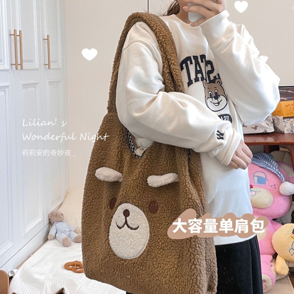 ∋►☸Sera  Lilian Smiley Big Bear Plush Bag Women s Advanced Sense Tas Bahu Lucu Nyaman Berkapasitas Besar untuk Siswa di Kelas