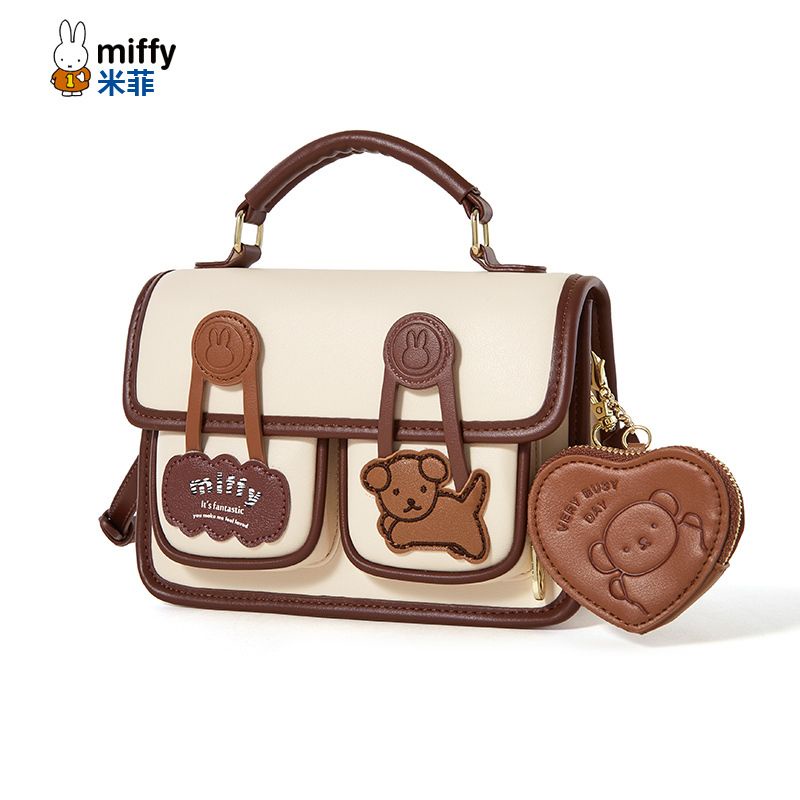 △Sera  Miffy Vintage Cambridge Bag 2023 Tas Baru Musim Semi Musim Panas Gaya Kuliah Sederhana Serbaguna Fashion Portabel Messenger Bahu