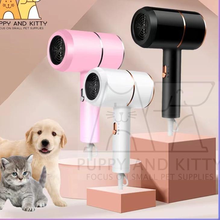 Terjangkau - Pet Blower Grooming Kucing Hair Dryer Kucing Pengering Bulu Kucing Anti Bising