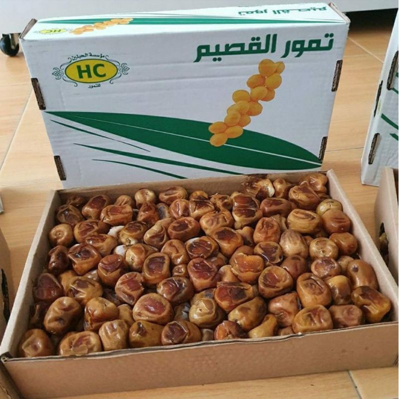 

Kurma Sukari 3 Kg Sukari Al qasim