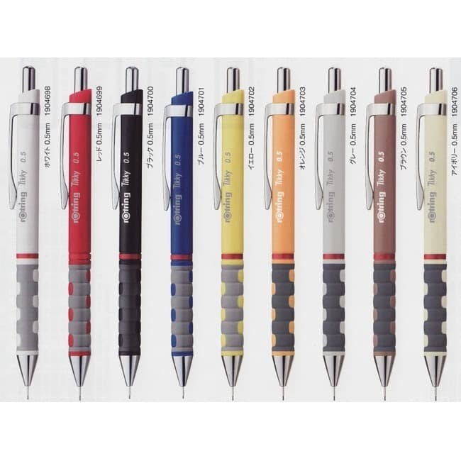 

BAYAR DITEMPAT Pensil Mekanik Rotring Tikky 0.5mm /ALAT TULIS AESTHETIC/ALAT TULIS SET/ALAT TULIS