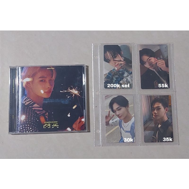 photocard album senkou enhypen ni-ki