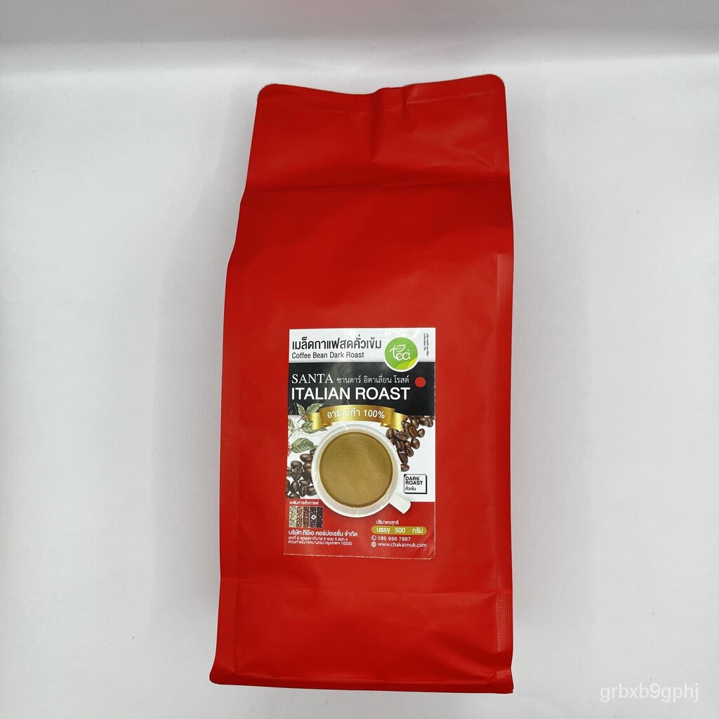 

Santa French Roast biji kopi instan (500g/kantong) dijual oleh biji teh EILQ
