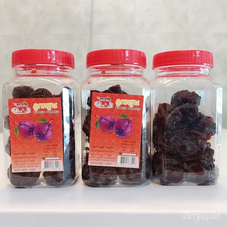 

Biji berlubang 3 botol dikemas dengan baik 160g biji HKHN