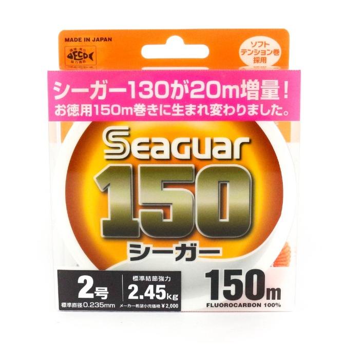 Seaguar 150 Fluorocarbon Leader Line 150m