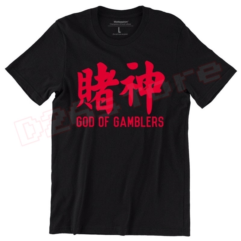 Kaos God Of Gamblers 1989 Film Chow Yun Fat Andy Lau Classic Movie Mandarin Tshirt unisex Premium