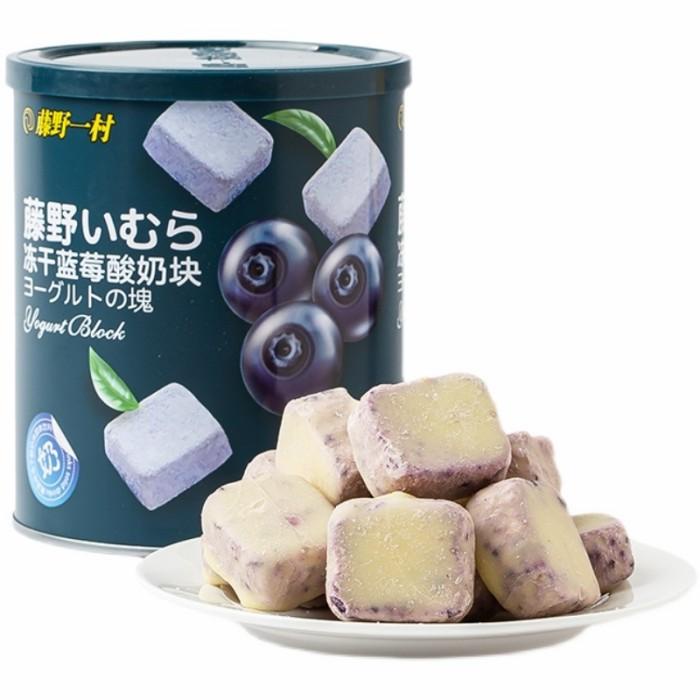 

Yogurt Block Blueberry Kualitas Terbaik