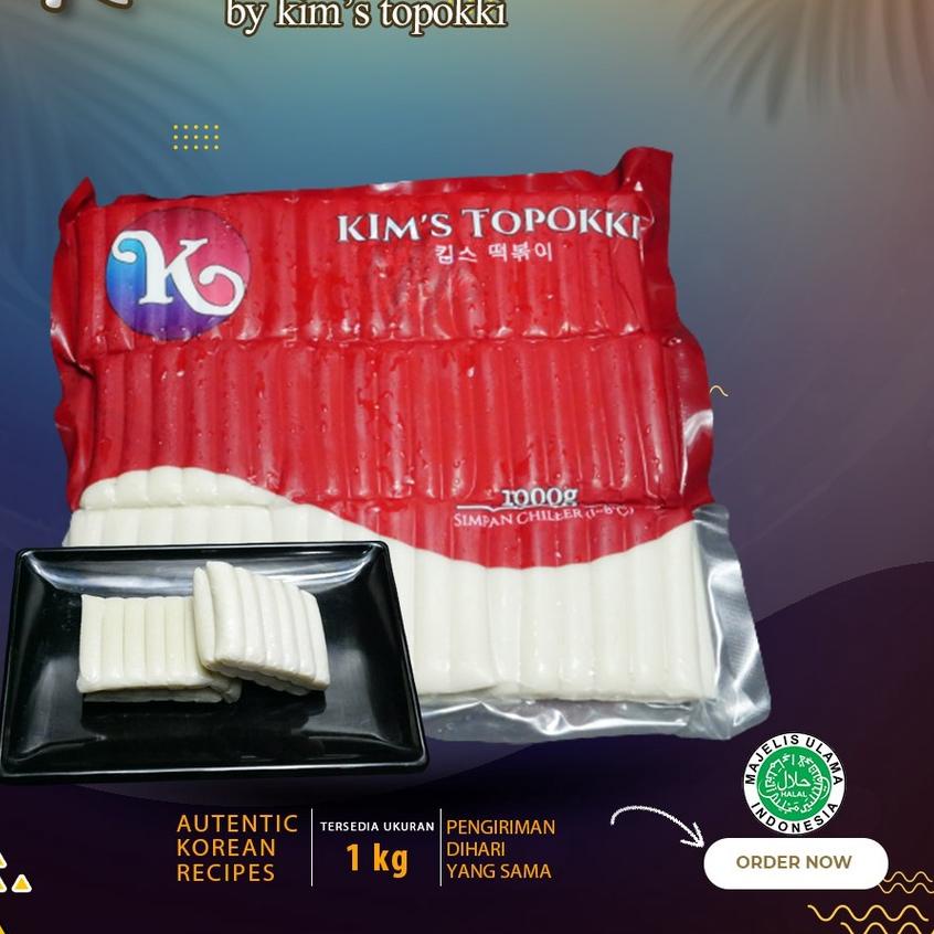 

Sale✔️⭐Ricecake 1 Kg Kim's Topokki Topokki Tteokbokki Dan Tokkoci Tteokkoci