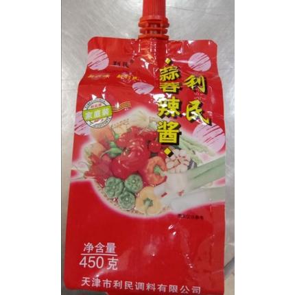 

sambal bawang suan rong la jiao jiang 450gr