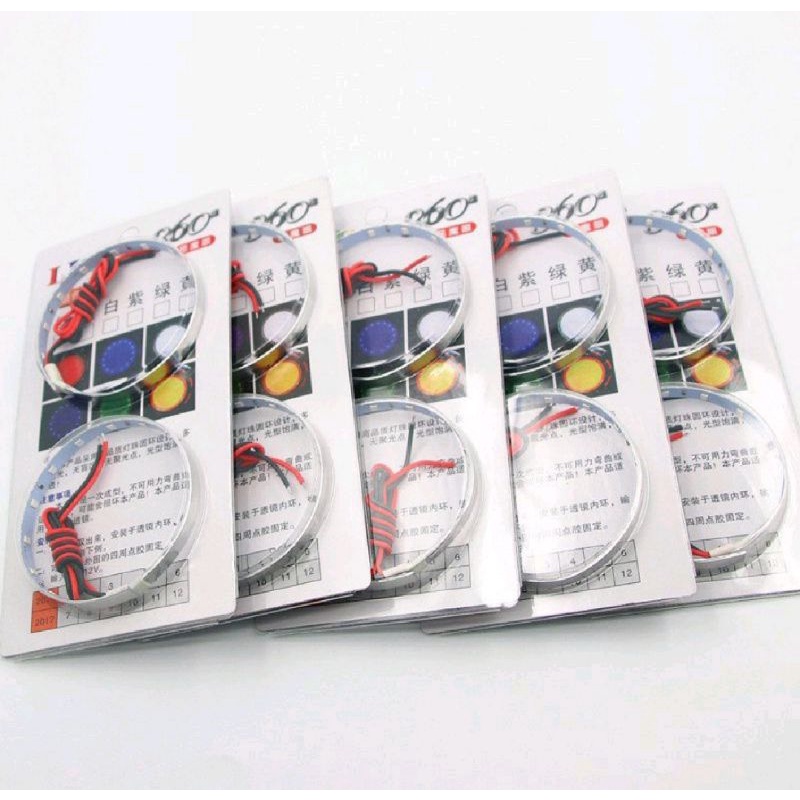 Devil Eyes 360/Demon Eyes