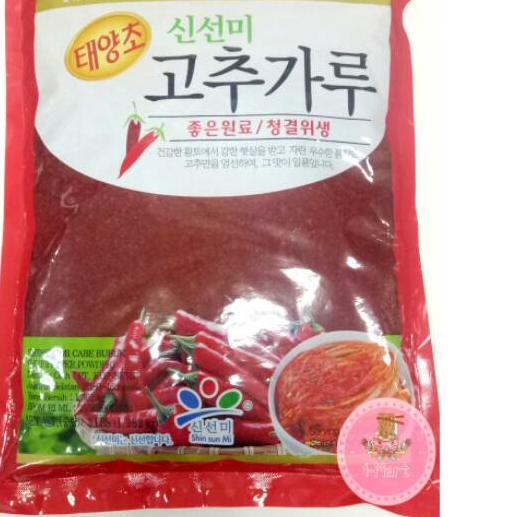 

Termurah✔️⭐Shin Sun Mi Cabe Bubuk - Hot Pepper Powder - Gochukaru Kasar Repack 100gram