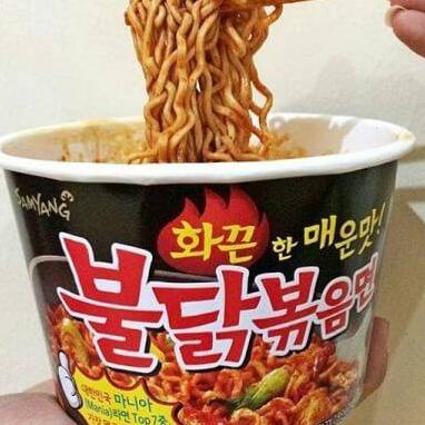 

Samyang - Hot Chien Ramen Bowl - 105 Gr (E Instan Korea)