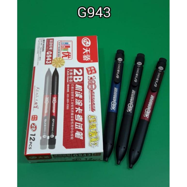 PENSIL MEKANIK KALIGRAFI .