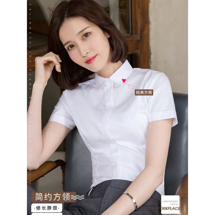 Baju Kerja Setengah Lengan 3/4, Kemeja Putih Lengan Pendek untuk Kerja Modis, Pakaian Bisnis Musim P