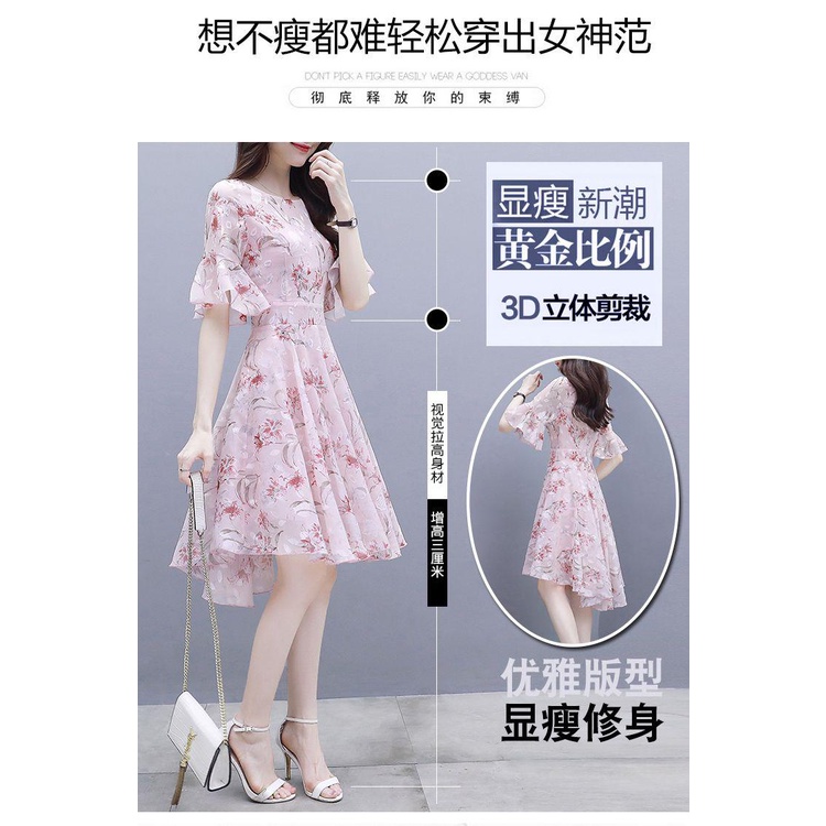 Dress Wanita Musim Panas2022Gaun Floral Sifon Ketat Pinggang Super Peri Kecil midi dress korea dress