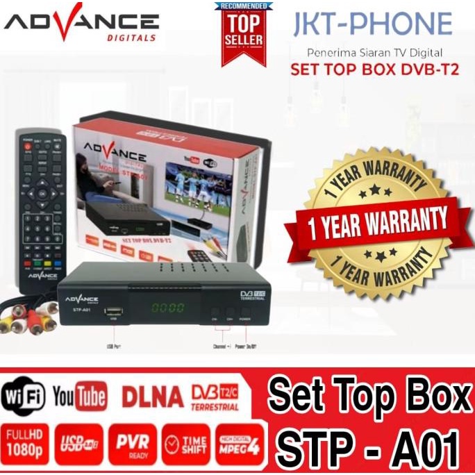 ADVANCE SET TOP BOX ADVANCE STB DVB-T2 STP-A01