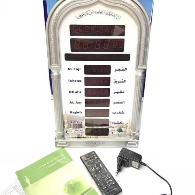 Produk Terbaik] Jam Dinding Meja DIGITAL ADZAN SET Jam adzan Al Pigeons AZ-4009