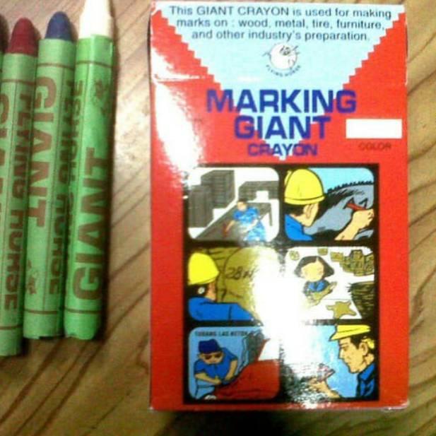 

NEW PRODUCT !! Marking qiant cocok untuk kayu, logam, karet . [KODE 688]