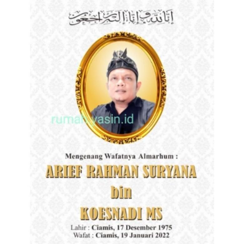 

Promo - BUKU MAJMU SYARIF TAHLIL HARD COVER MOTIF TIMBUL SAMPUL TEBAL ESKLUSIF ISI LENGKAP TEBAL 484 HALAMAN !!