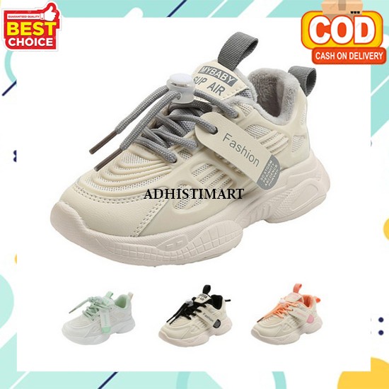 Sepatu Sneakers Kets Wanita Ls205-G Hak Tinggi Putih Polos Korea Style Terbaru Keren Kasual Kekinian