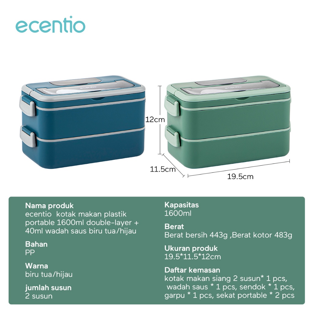 ecentio Kotak Makan Anak 2 susun 1.6L anti tumpah dan sauce 40ml Sauce Cup Sendok set container microwavable/lunch Bento box 2 Layer/BPA free/Free Sendok