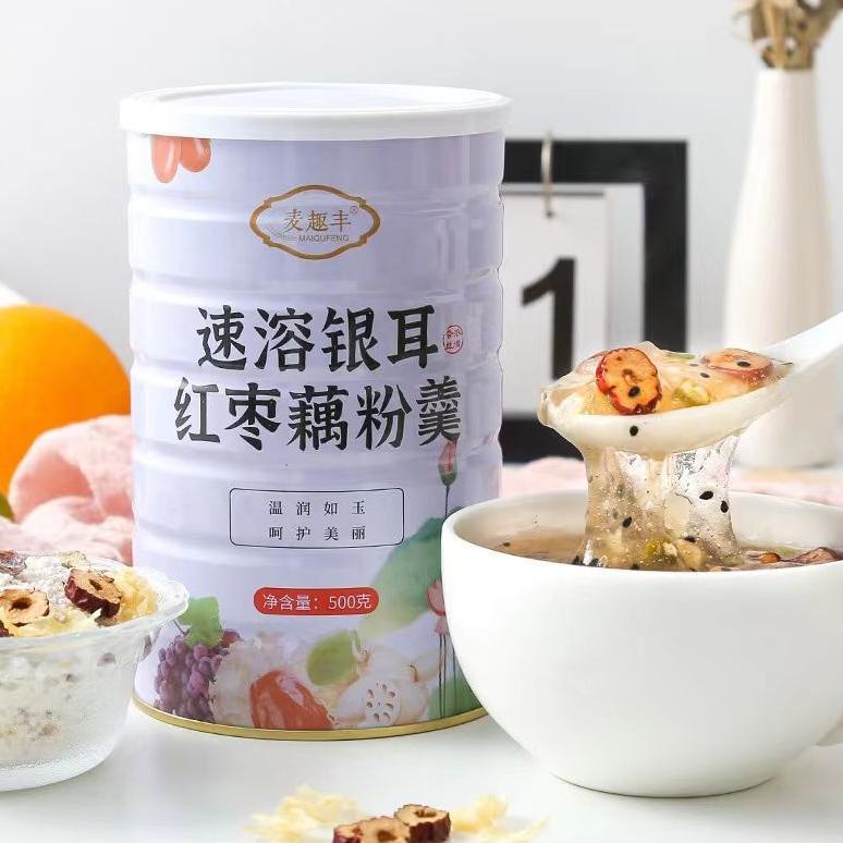 

TERMURAH ou fen lotus root powder bubur akar teratai sarapan diet sehat 500g