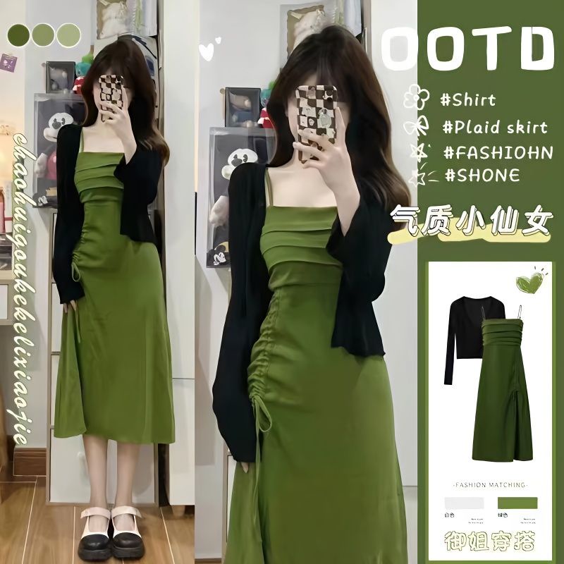 2023Gaun Hijau A-line Prancis, Gaun Ukuran Besar Selempang Tahan Matahari Dua Potong