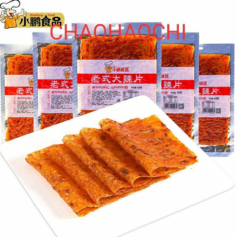 

SALE TERBAIK 老式大辣片LAO SHI DA LA PIAN SPICY SKIN TOFU