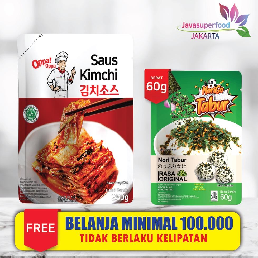 

SVE Saus Instan Saus Kimchi Korea 250g / Sauce Kimchi Korea Saus Oppa!Oppa 95