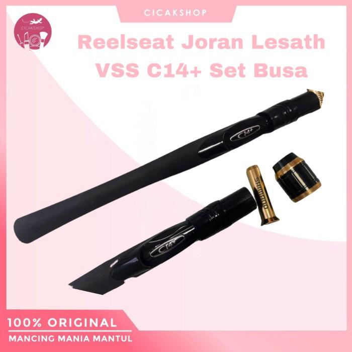 cicakshop88 reelseat joran lesath ltd vss c14+ set busa