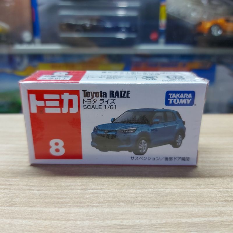 TOMICA 8 TOYOTA RAIZE BLUE