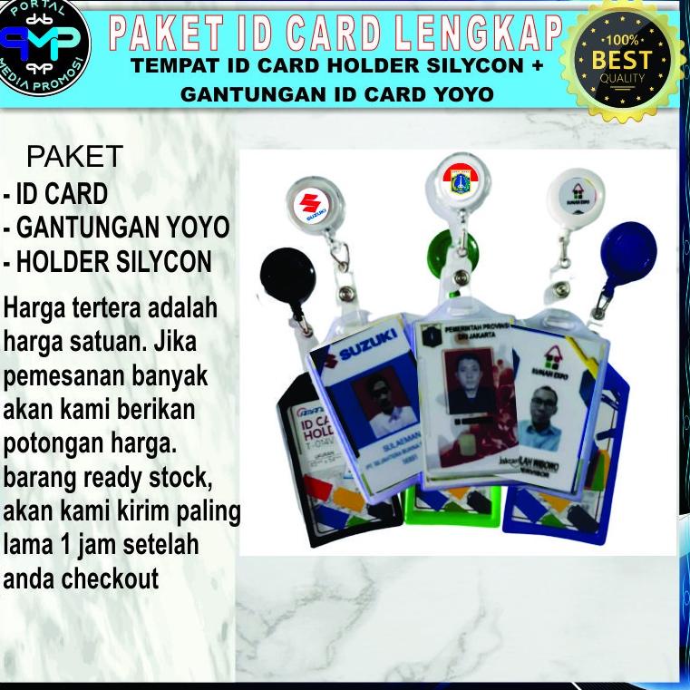 

[DISKON !!] CETAK ID CARD PAKET LENGKAP + HOLDER SILIKON + GANTUNGAN YOYO DAN LOGO YOYO CUSTOM [KODE 220]