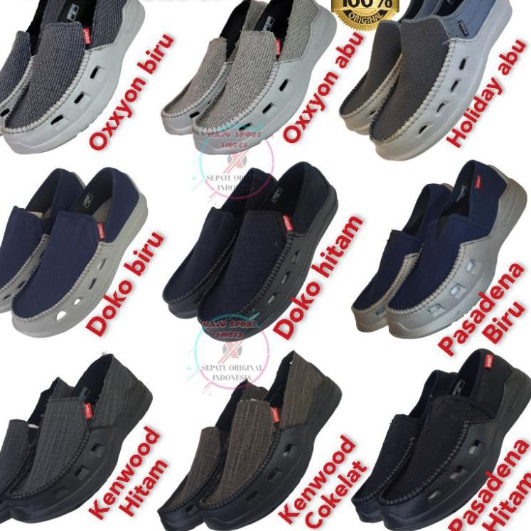 [KODE 1594] ARDILES OXXYON - SEPATU SLIP ON ARDILES PRIA ORIGINAL - SEPATU ARDILES KARUNG