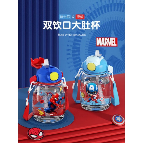 Botol Minum Sedotan / Disney Bottle Dual Fungsi dengan Sticker DIY 1100ML WD8109