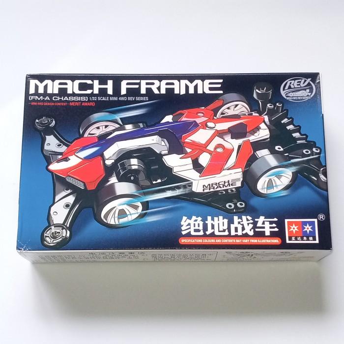 Tamiya Mini 4WD Merk Daxing Mach Frame