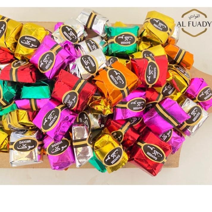 

Diskon ✔️⭐ Coklat Cokelat Arab Mix Arab Oleh-Oleh Khas Arab 1000 gram 1Kg