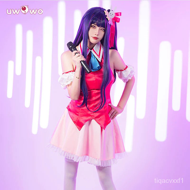 Anime Oshi no Ko Cosplay Hoshino Ai Idol Stage Performance Cosplay Costume